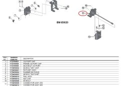 Shimano STePS Kabel Akku-Halter BM-E8020