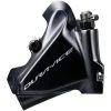 Shimano Dura Ace BR-R9170 Bremssattel Hinten