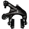 Shimano Dura Ace BR-R9200 Bremszange Hinten