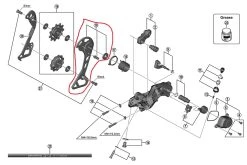 Shimano GRX RD-RX812 Schaltwerk Leitblech Aussen