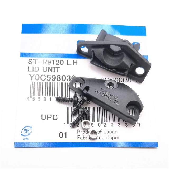 Shimano Deckel/Membran Rechts Zu Dura Ace ST-R9120/Ultegra ST-R8020/GRX ST-RX810 1 Shimano Deckel/Membran Rechts Zu Dura Ace ST-R9120/Ultegra ST-R8020/GRX ST-RX810